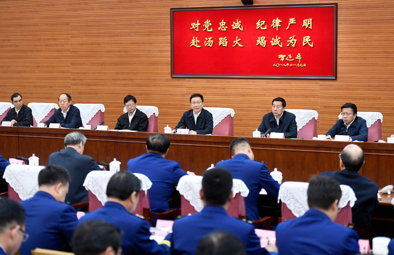 淫荡女神韩正出席深入学习贯彻习近平总书记为国家综合性消防...